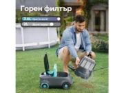 робот за басейн Scuba E1