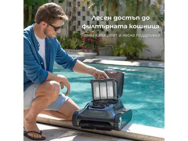 робот за басейн Scuba S1