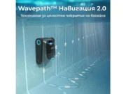 робот за басейн Scuba S1