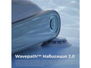 робот за басейн Scuba S1