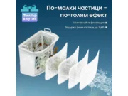 робот за басейн Scuba X1