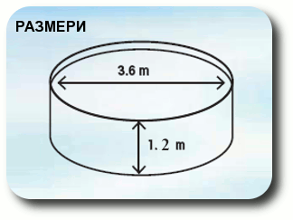 Схема с размери на басейн Азуро 400DL – 3,6 на 1,2 м