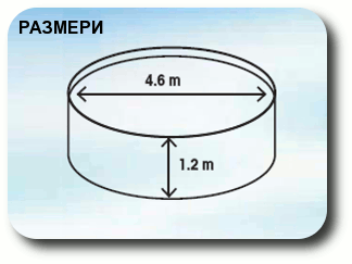 Схема с размери на басейн Азуро 402DL – 4,6 на 1,2 м