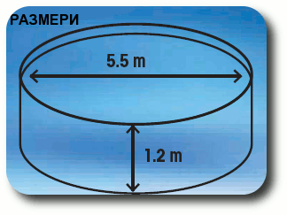 Схема с размери на басейн Азуро 403DL – 5,5 на 1,2 м