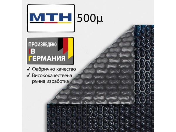 Ъгъл на соларно покривало GeoBubble EnergyGuard за овален басейн