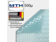 Ъгъл на соларно покривало GeoBubble Sol+Guard за овален басейн