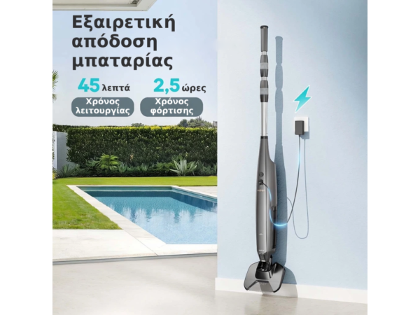 Aiper Pilot X1 – ασύρματο ρομπότ καθαρισμού πισίνας έως 2.5m – Εξαιρετική, απόδοση
