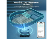 Ασύρματο ρομπότ πισίνας Aiper Scuba X1 Pro Max – 8500 GPH, ολοκληρωμένος καθαρισμός πυθμένα, τοιχωμάτων, ίσαλης γραμμής και ε