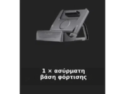 Ασύρματο ρομπότ πισίνας Aiper Scuba X1 Pro Max – 8500 GPH, ολοκληρωμένος καθαρισμός πυθμένα, τοιχωμάτων, ίσαλης γραμμής και ε