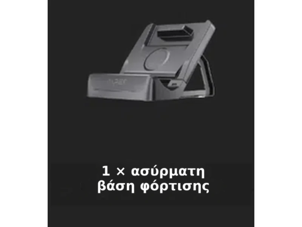Ασύρματο ρομπότ πισίνας Aiper Scuba X1 Pro Max – 8500 GPH, ολοκληρωμένος καθαρισμός πυθμένα, τοιχωμάτων, ίσαλης γραμμής και ε