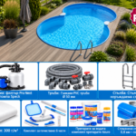 Басейн осморка Atlantic 5 DL 5,25×3,20 м – пакет PLUS