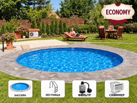 Бассейн IBIZA Round L 4,00 × 1,50 м – пакет ECONOMY
