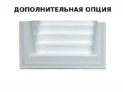 Бассейн Royal 4 DL