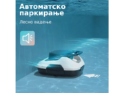 Безжичен робот за базени со лајнер Aiper Scuba SE – бел – Автоматско, паркирање