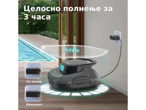 Безжичен робот за базени со лајнер Aiper Scuba SE – црн – Целосно полнење за, 3 часа