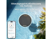 Έξυπνο μόνιτορ πισίνας Aiper HydroComm Pro – αξιολόγηση της κατάστασης της πισίνας στην εφαρμογή του κινητού
