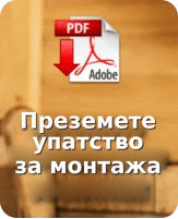 https://baseini.net/images/pdf/HANSCRAFT_SAUNA_HS4-HSR4_PALAPELI_MANUAL_CZ_EN_DE.pdf