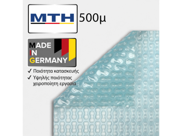 Γωνία του ηλιακού καλύμματος GeoBubble Sol+Guard για οβάλ πισίνα