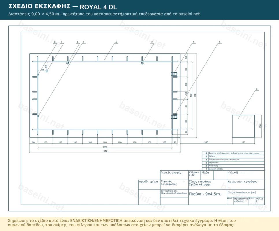 Монтаж Royal 4 DL — базов комплект 20915 – ΣΧΕΔΙΟ ΕΚΣΚΑΦΗΣ — ROYAL 4 DL, Διαστάσεις 9,00 × 4,50 m · πρωτότυπο του κατασκευαστ