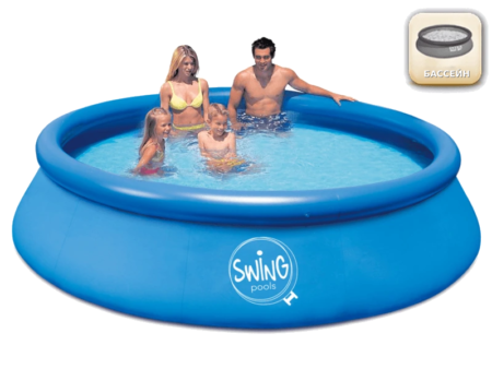 Надувной бассейн Swing Quick Set® 366 x 76 см – БАССЕЙН