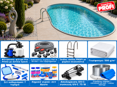 Οβάλ πισίνα Atlantic 3 DL 7,00×3,50 m – πακέτο PROFI