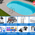 Овален басейн Atlantic 1 DL 5,25×3,20 м – пакет PROFI
