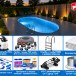Овален басейн Atlantic 2 DL 6,00×3,20 м – пакет PROFI