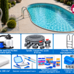 Овален басейн Atlantic 3 DL 7,00×3,50 м – пакет PLUS