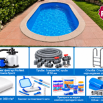 Овален басейн Atlantic 4 DL 8,00×4,00 м – пакет PLUS