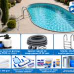 Овален базен за вкопување MTH Atlantic 3 DL 7,00×3,50 м – направи сам, пакет PURE