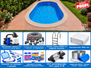 Овален базен Atlantic 4 DL 8,00×4,00 м – пакет PROFI