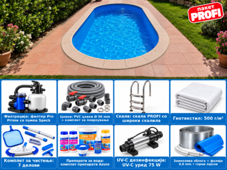 Овален басейн Atlantic 4 DL 8,00×4,00 м – пакет PROFI