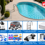 Овален басейн Atlantic 3 DL 7,00×3,50 м – пакет PROFI