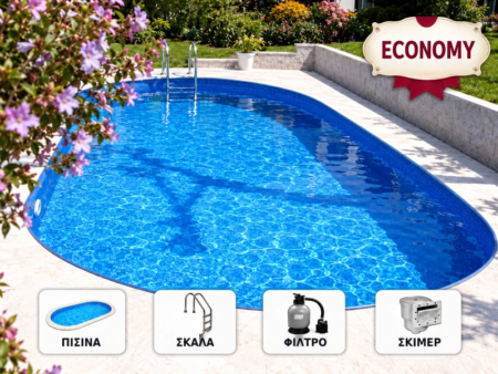 Πισίνα IBIZA 2 DL 7,00 × 3,50 × 1,50 m – πακέτο ECONOMY