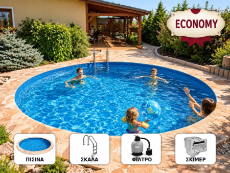 Πισίνα IBIZA Round XL 5,00 × 1,50 m – πακέτο ECONOMY