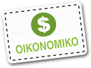 Σήμανση πακέτου ECONOMY για πισίνα Azuro