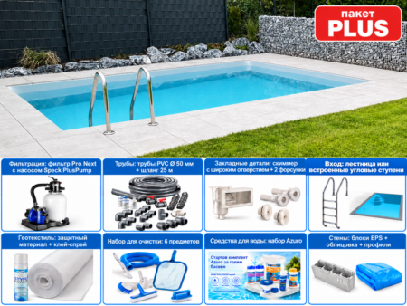 Прямоугольный бассейн из пенополистирола Poolsana Linea 2 DL 6×3 м – пакет PLUS
