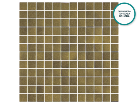 Релефна стъклокерамична мозайка за баня Bronzite – бронзово-маслинен, лист 317 × 317 мм