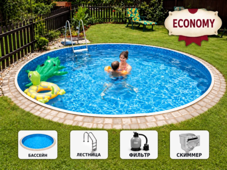 Сборный круглый бассейн AZURO 402DL Ø 4,60 × 1,20 м с фильтрацией – пакет ECONOMY