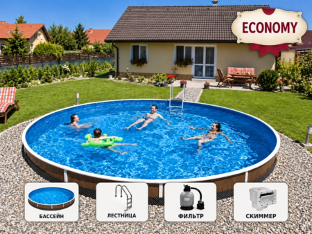 Сборный круглый бассейн AZURO 403DL Ø 5,50 × 1,20 м с фильтрацией – пакет ECONOMY