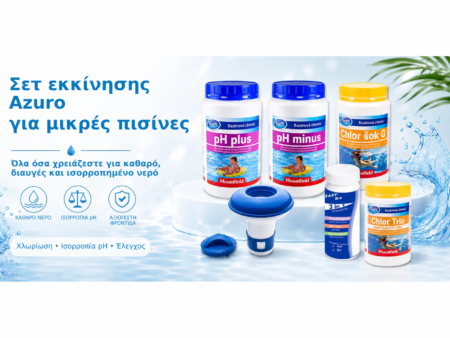 Σετ έναρξης Azuro για μικρή πισίνα – πλήρης φροντίδα με 6 προϊόντα – Σετ εκκίνησης, Azuro