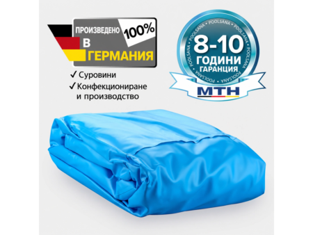 Синя облицовка за правоъгълен басейн MTH – сгъната