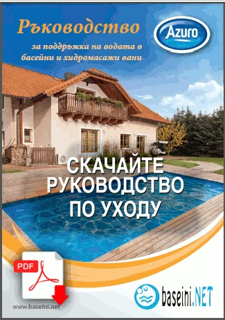 Этикетка и руководство по препаратам Azuro – скачивание PDF