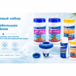 Стартовый набор Azuro для маленького бассейна – полный уход в 6 продуктах – Стартовый набор, Azuro