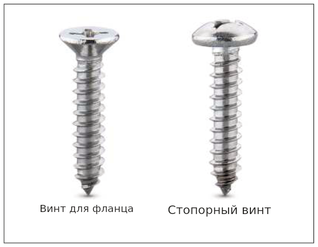 Рис. 30 – Встраиваемый скиммер (поверхностный отсос)