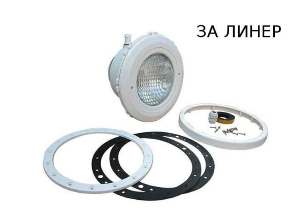 Халогенен прожектор 300W